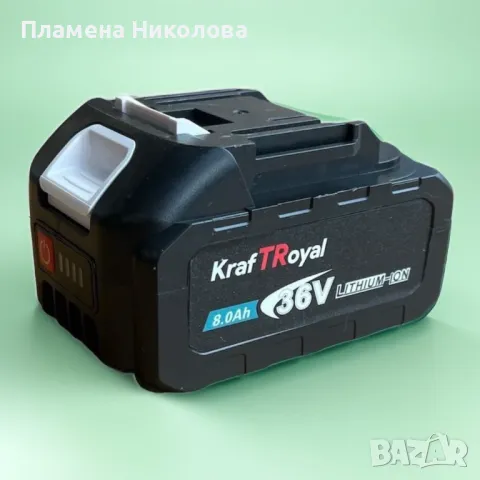 Резервна батерия 36V 8.0Ah Li-Ion, снимка 2 - Други инструменти - 49112766