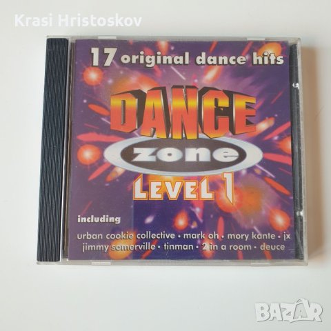 Dance Zone Level 1 cd