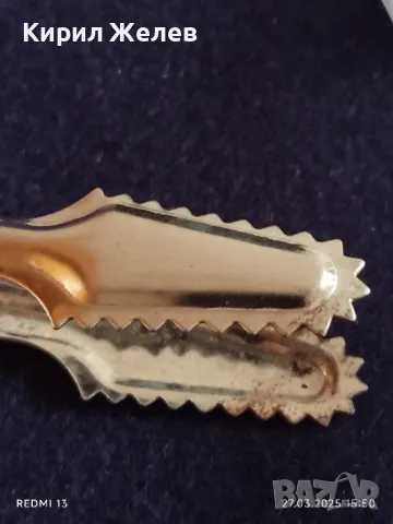 Стара щипка за храна Арабска кухня за КОЛЕКЦИЯ ДЕКОРАЦИЯ 49378, снимка 2 - Други ценни предмети - 49663787