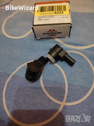 GEARZAAR 2броя Сензор за паркиране PDC Сензор Mercedes-Benz C-класа W203 W204 T-модел S203 S204 НОВИ, снимка 2 - Части - 43948399