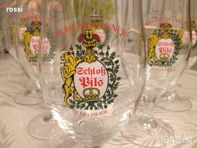 Schloss Pils Старинни нови баварски чаши за бира 0,4 л., снимка 6 - Колекции - 39533150