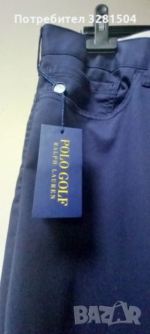 Мъжки панталон Ralph Lauren.38×32., снимка 4 - Панталони - 38997573