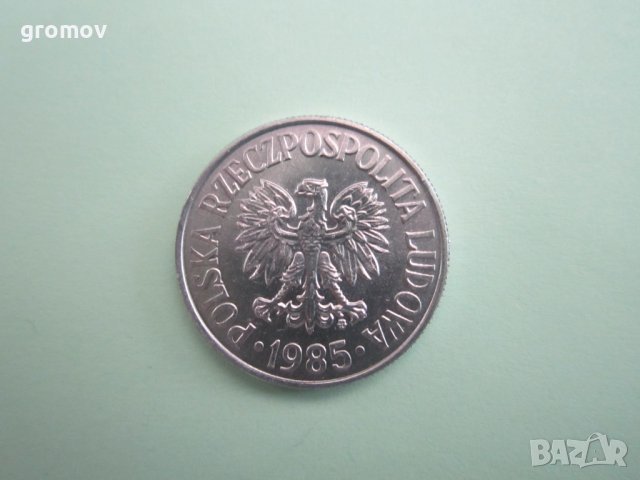 монета 50 гроша Полша, снимка 2 - Нумизматика и бонистика - 36691185