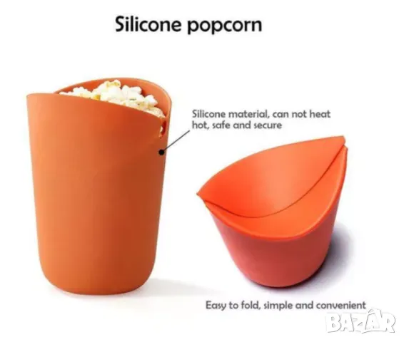 Уред за приготвяне на една порция пуканки в микровълнова, без мазнина, снимка 6 - Други - 48287007