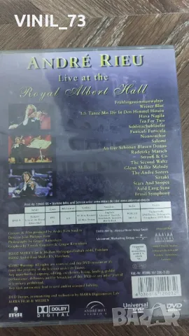 Колекция от 7 оригинални DVD диска на ANDRE RIEU., снимка 11 - DVD дискове - 49160028