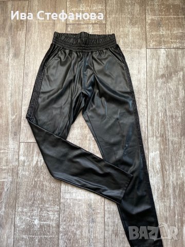 Нов кожен елегантен панталон XS /S размер с ластик на талията висока талия , снимка 4 - Панталони - 44051043