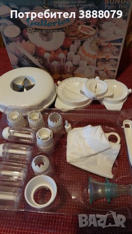 Ретро сладкарски комплект 