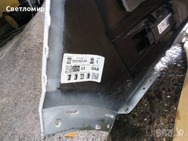 Задна броня за Nissan Qashqai J12, снимка 14 - Части - 44004416