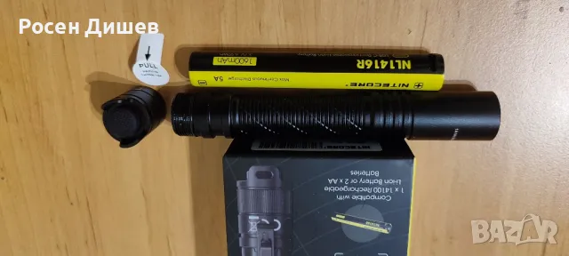 Фенер NITECORE MT2A PRO, снимка 5 - Къмпинг осветление - 48291104