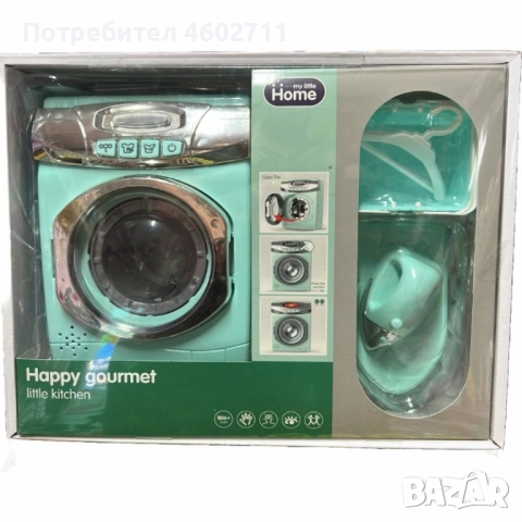 Детска пералня , снимка 2 - Други - 51813849