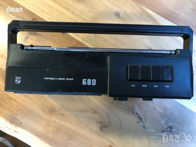 Vintage Радио Philips, снимка 4 - Радиокасетофони, транзистори - 49796692