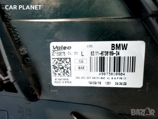 Фар Фарове за BMW X2 F39 / БМВ Х2 Ф39 BMW LED - USA., снимка 13 - Части - 52055040