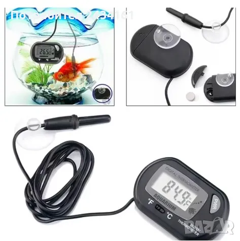 Термометър за аквариум, снимка 3 - Друга електроника - 49212741
