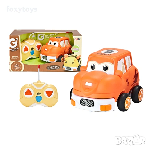 Радиоуправляема анимационна кола в оранжево