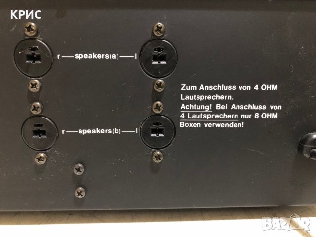 Lenco LA-5000, Switzerland, снимка 11 - Ресийвъри, усилватели, смесителни пултове - 40453146