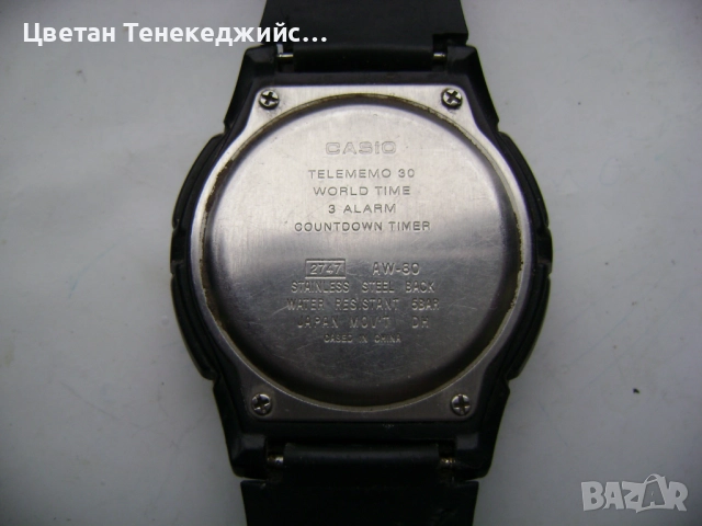 Продавам 5 броя кварцови часовника Swatch и Casio, снимка 9 - Мъжки - 52577242