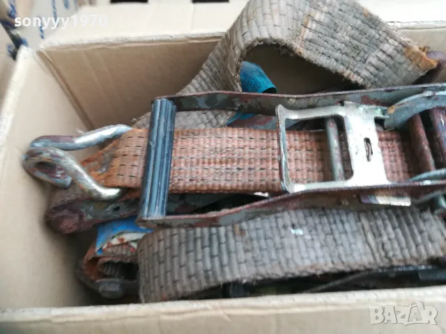 тресчотка с кука 15лв за 1бр 0202251718, снимка 5 - Аксесоари и консумативи - 48932076