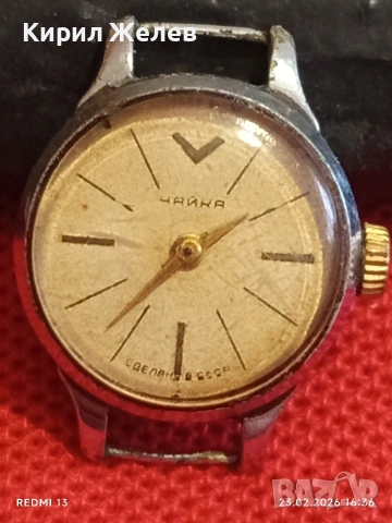 Стар механичен часовник ПОБЕДА СССР дамски рядък за КОЛЕКЦИЯ 51747, снимка 4 - Антикварни и старинни предмети - 53594980