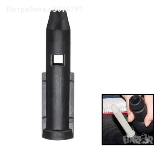 Втулка Адаптер Преходник за Скоростен Лост Топка Пежо Peugeot Citroen Ситроен