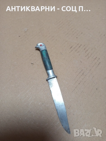 Соц Стара Малка Кама Нож Ножче., снимка 2 - Антикварни и старинни предмети - 51477311