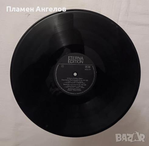 Грамофонна плоча Моцарт, класическа музика. , снимка 4 - Грамофонни плочи - 53050192