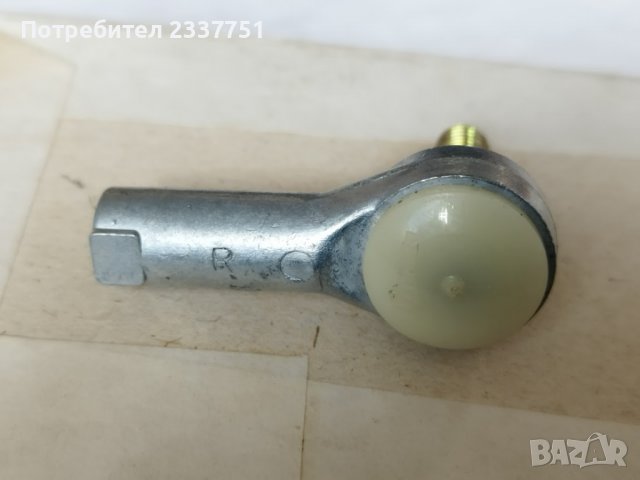 Ябълковиден накрайник /шарнир/ Ф 8 мм, снимка 3 - Части - 38770145