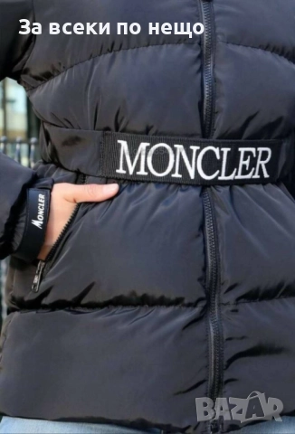 Moncler Дамско Зимно Яке Монклер Код VL-168, снимка 4 - Якета - 52917346