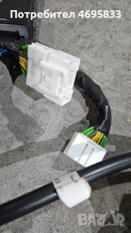 Теглич за ТОЙОТА АУРИС 2013-2019г. , снимка 8 - Части - 52950526