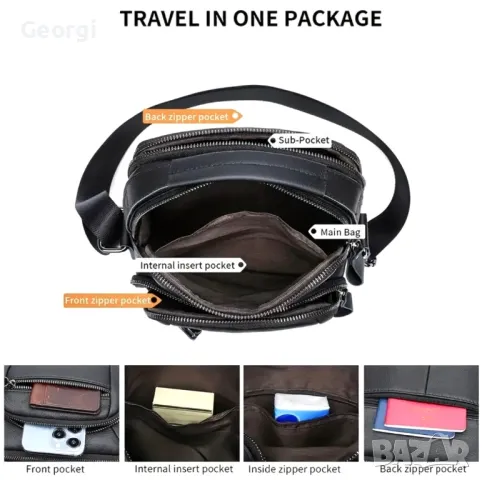 Обемна, Практична и Елегантна Мъжка бизнес чанта - Черна естествена кожа!, снимка 5 - Чанти - 49307322