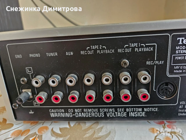 Стерео усилвател Technics SU-V3, снимка 6 - Ресийвъри, усилватели, смесителни пултове - 51109087