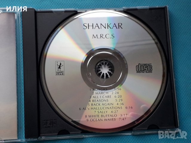 Shankar – 1991 - M.R.C.S.(Contemporary Jazz), снимка 3 - CD дискове - 43014628