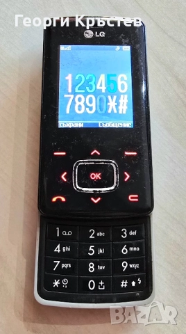 LG Chocolate KE800 и KG800, снимка 10 - LG - 52229166
