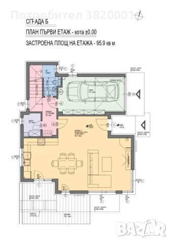 КЪЩА 341 М² ГОРНА ТРАКА, снимка 6 - Къщи - 51522219
