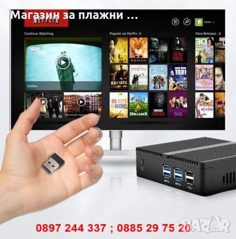 Безжична мишка с 33 бутона - Air Mouse G30, снимка 9 - Дистанционни - 28262650