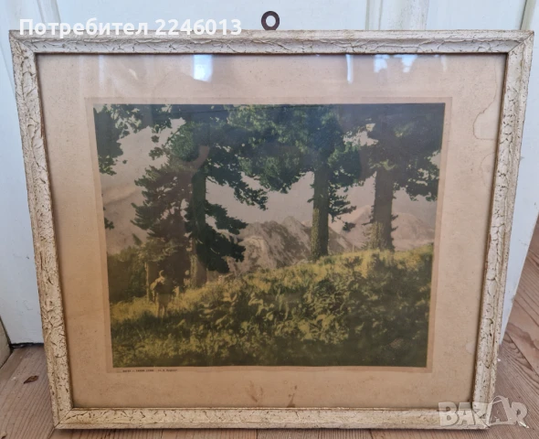 Стара картина -Н Маронски-Пирин-Баюви дупки, снимка 3 - Антикварни и старинни предмети - 50448383