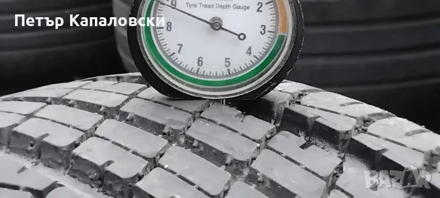 Единична гума 195 60 15 Дънлоп Dunlop 1 брой. Нов внос. Не е нова! , снимка 3 - Гуми и джанти - 49705102