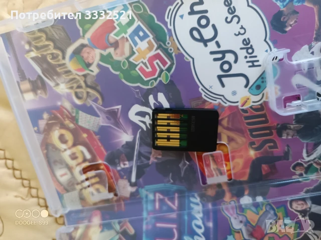 Nintendo Switch Everybody , снимка 2 - Игри за Nintendo - 50600120