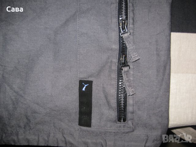 Яке пролет, есен PUMA   мъжко,Л, снимка 4 - Якета - 39012282