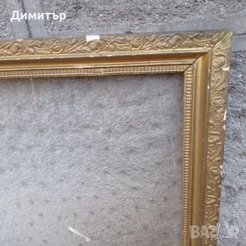 Стари големи дървени рамки със стъкло, снимка 4 - Антикварни и старинни предмети - 52929143