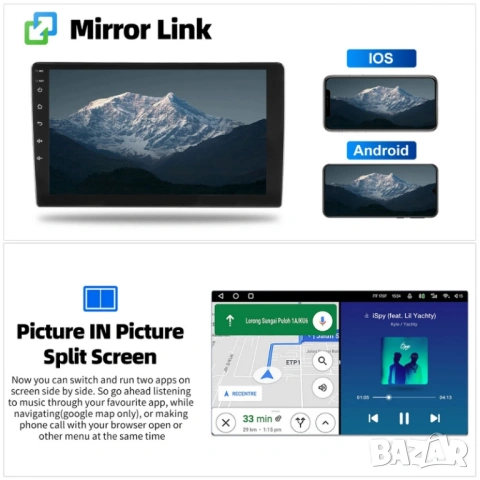 Mercedes Benz A/B Class W169 W639 W245 Vito 9” 2-DIN мултимедия с Android’14 6/128GB , снимка 16 - Аксесоари и консумативи - 53053862