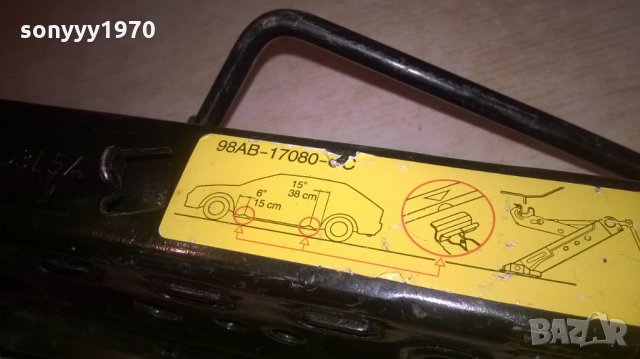 D3L5A-ЯК КРИК-ВНОС шВЕЦИЯ, снимка 4 - Аксесоари и консумативи - 27064533