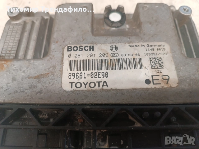 ECU компютър Toyota Auris 1.4 89661-02E90 0261201209 M7.9.41 , 0 261 201 209 , 8966102E90, снимка 2 - Части - 53176280