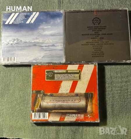 Prodigy - Rammstein - Ministry - Deep Forest, снимка 13 - CD дискове - 52457946