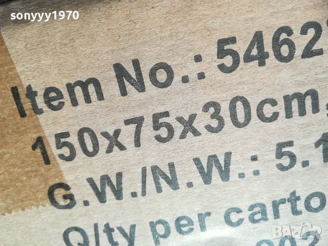 МЕТАЛЕН СТЕЛАЖ 150Х75Х30СМ 2109241634, снимка 16 - Шкафове и рафтове - 47313842