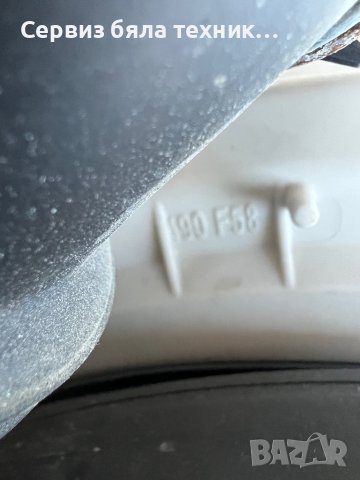 Продавам уникално запазен казан + барабан за пералня Whirlpool 6-th sense 7kg, снимка 11 - Перални - 39662566