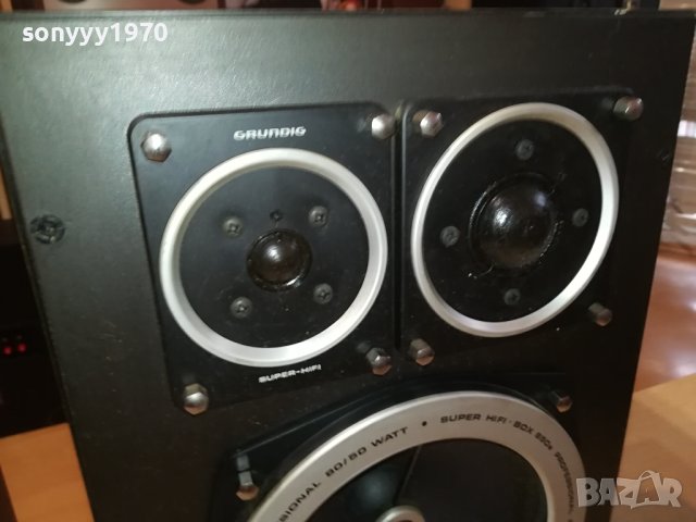 GRUNDIG HIFI SPEAKER SYSTEM 1511231256G, снимка 15 - Тонколони - 43002868