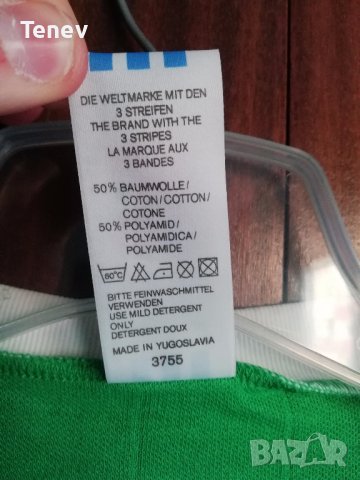 Adidas Vintage Groupama #10 оригинална ретро тениска футболна фланелка XL, снимка 6 - Тениски - 39771064