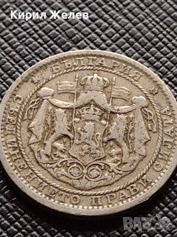 Две монети 1 лев 1925г. Царство България стари редки за КОЛЕКЦИЯ ДЕКОРАЦИЯ 38071, снимка 7 - Нумизматика и бонистика - 40742739