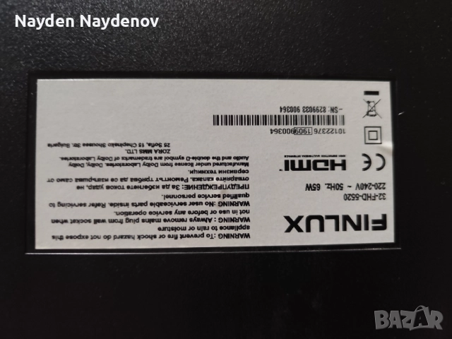 Телевизор Finlux , снимка 6 - Телевизори - 52342926