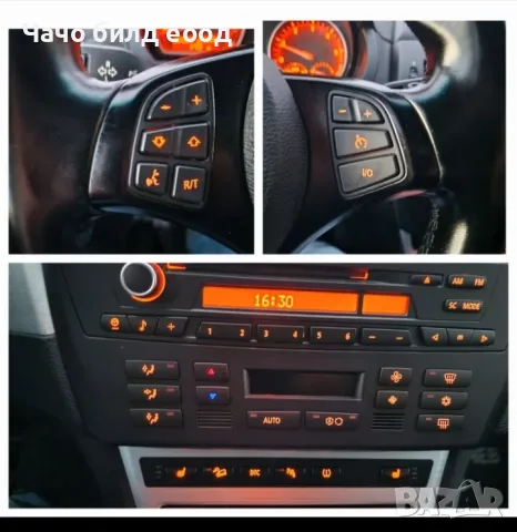 BMW X3 M-ПАКЕТ 2.0d 150к.с 4х4 регистриран всичко платено!, снимка 10 - Автомобили и джипове - 49639295